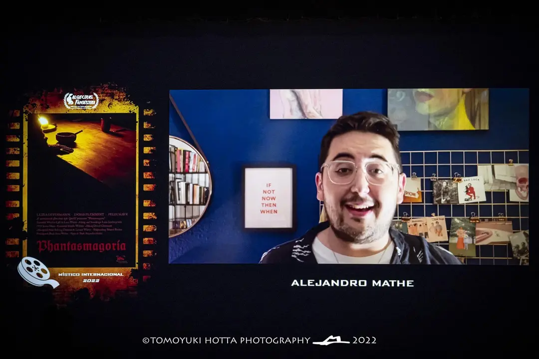ALGECIRAS FANTASTIKA CLAUSURA - Tomoyuki Hotta (15)