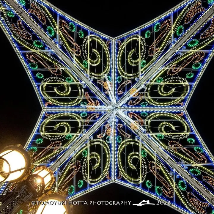 Navidad en Algeciras/ Tomoyuki Hotta