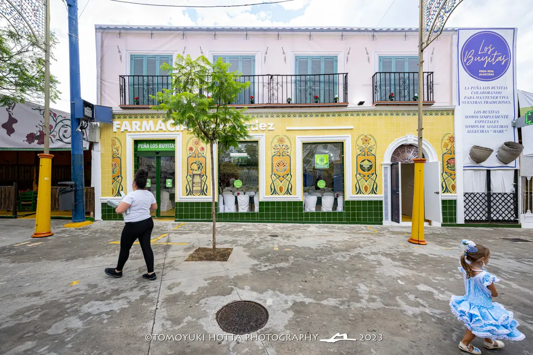 Caseta Los Buyitas. Foto Tomoyuki Hotta (2)