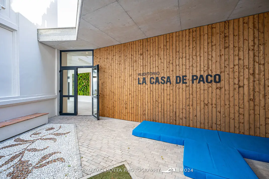 Museo Paco de Luc&iacute;a. Foto Tomouyki Hotta (8)