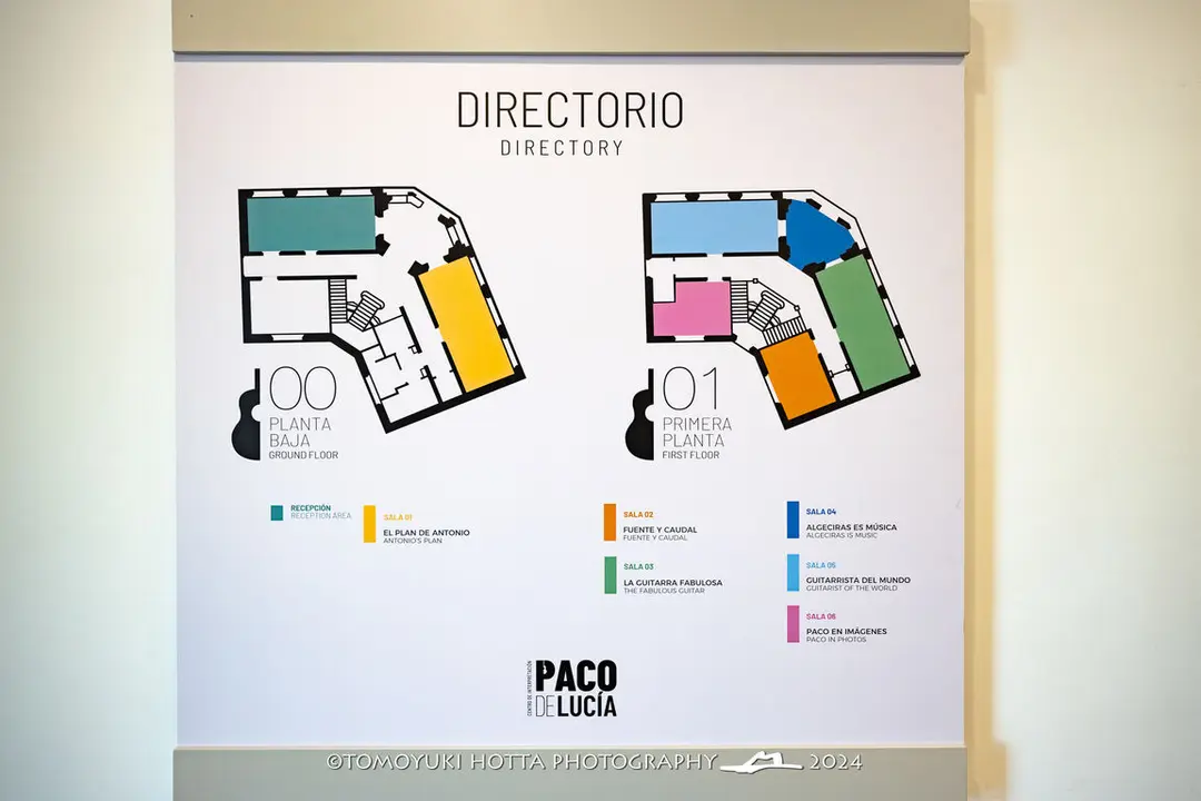 Museo Paco de Luc&iacute;a. Foto Tomouyki Hotta (23)