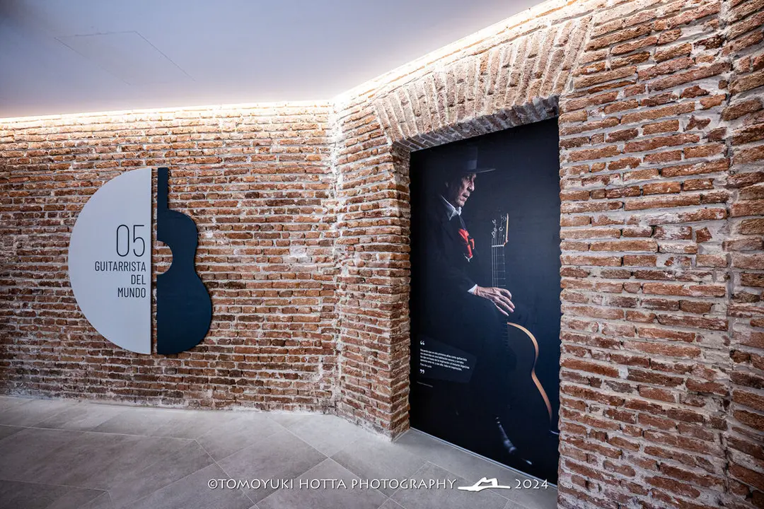 Museo Paco de Luc&iacute;a. Foto Tomouyki Hotta