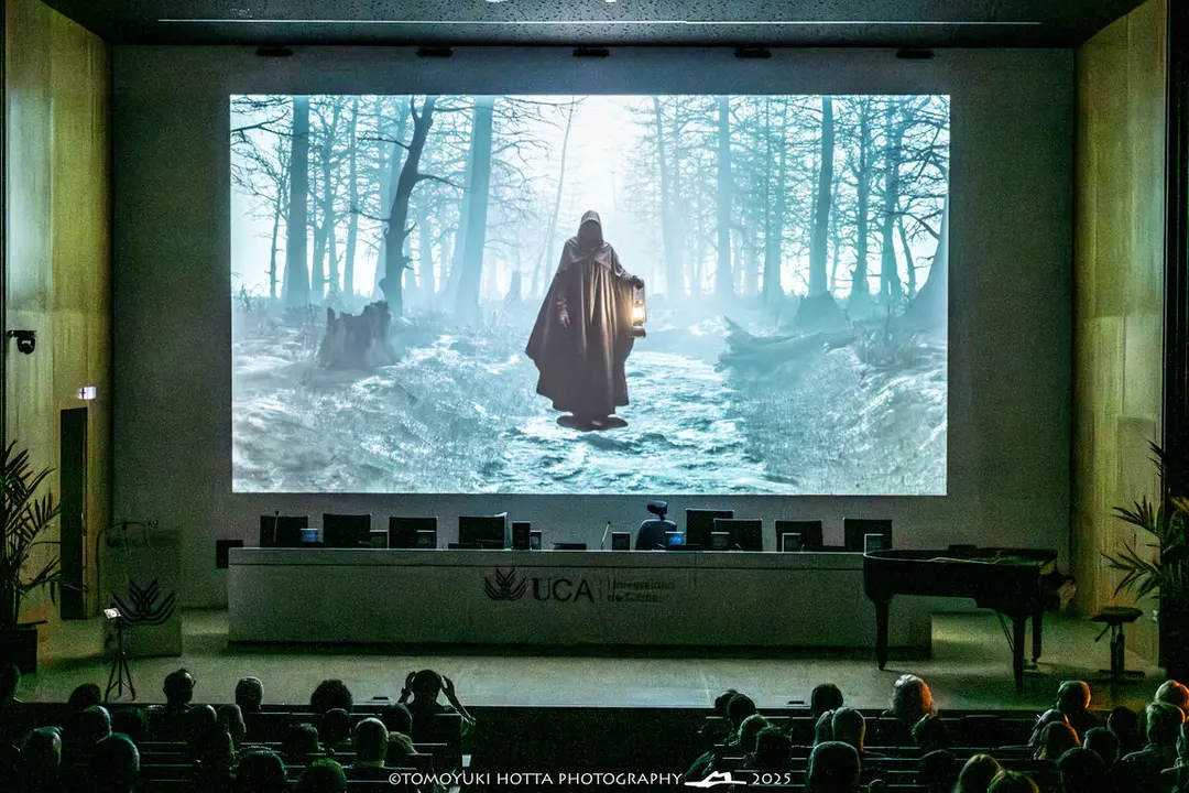 La huella del brujo. Foto Tomoyuki Hotta