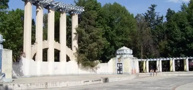 Foro Lindbergh del Parque M&eacute;xico