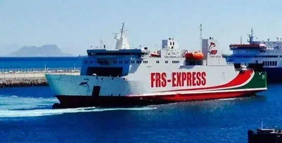 FRS navieva estrecho