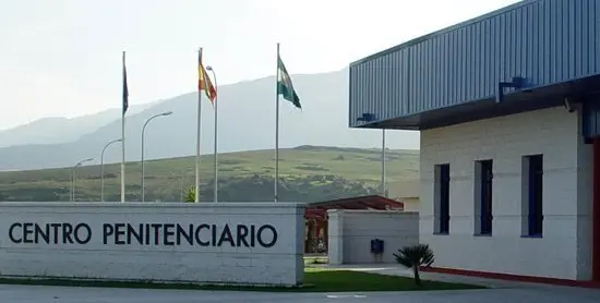 C&aacute;rcel de Botafuegos