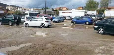 CEIP Los Arcos, El Cobre
