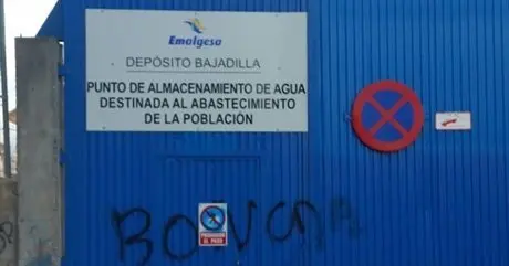 Deposito municipal (1)