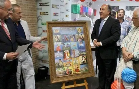 Cartel Feria Real 2015