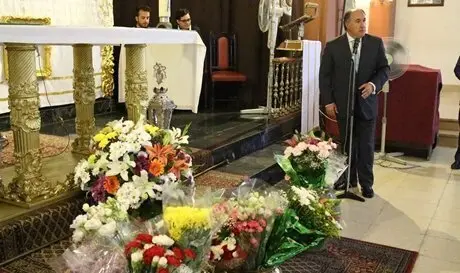 OFRENDA FLORAL