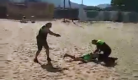 vcpolicia