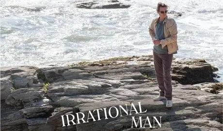 Irrational_Man-961945463-large