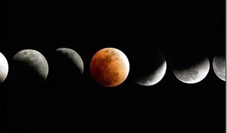 eclipse