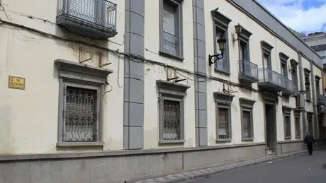 Gobierno Militar Algeciras