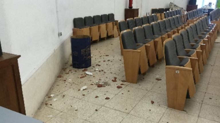 Escuela Artes