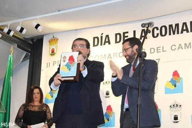 Diario &Aacute;rea, Premio a la Comunicaci&oacute;n