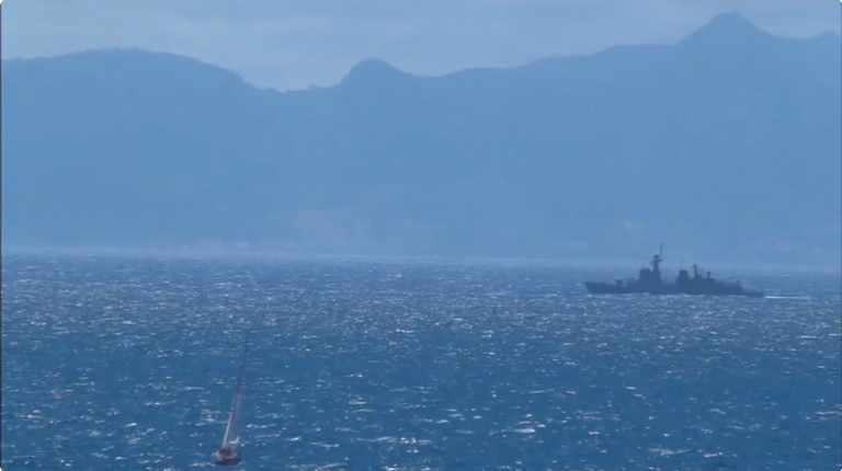 Estrecho de Gibraltar