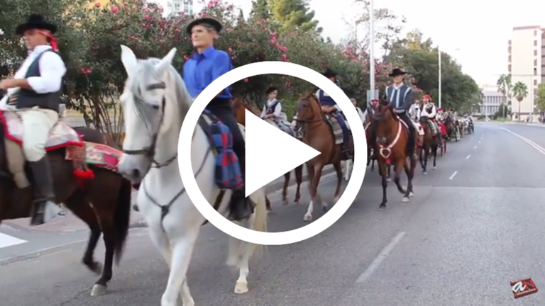 Pasacalles Entremares Video