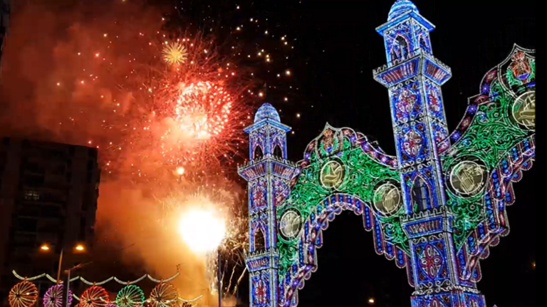 Detalle de los Fuegos Artificiales de Algeciras
