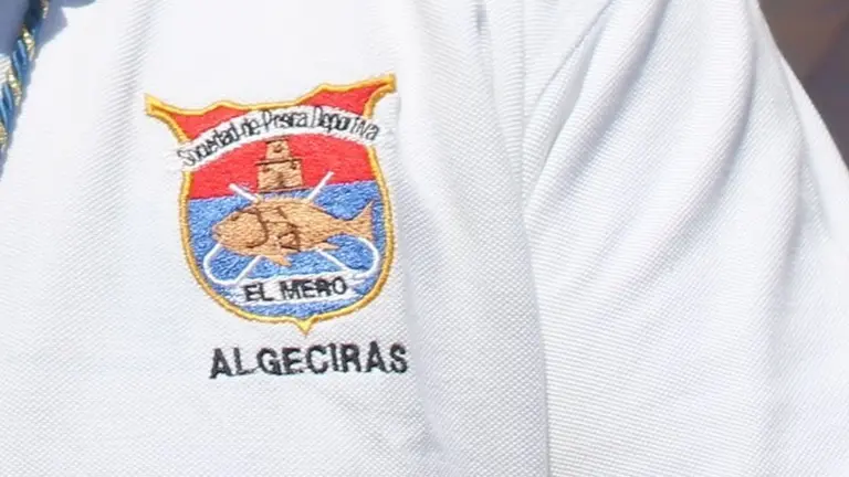 Emblema de la SFPD El Mero