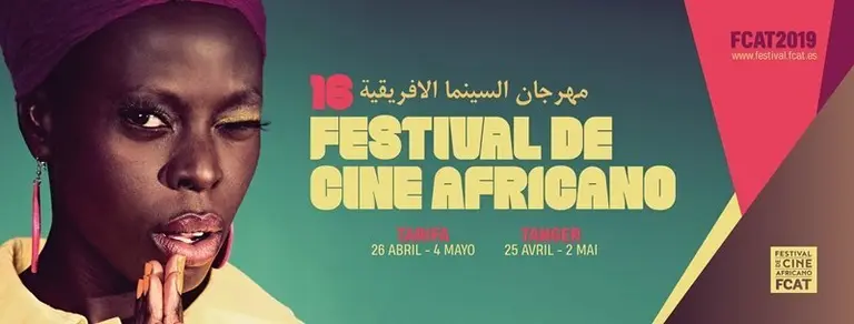 Cartel del Festival