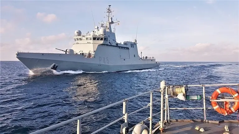 Buque Audaz de la Armada