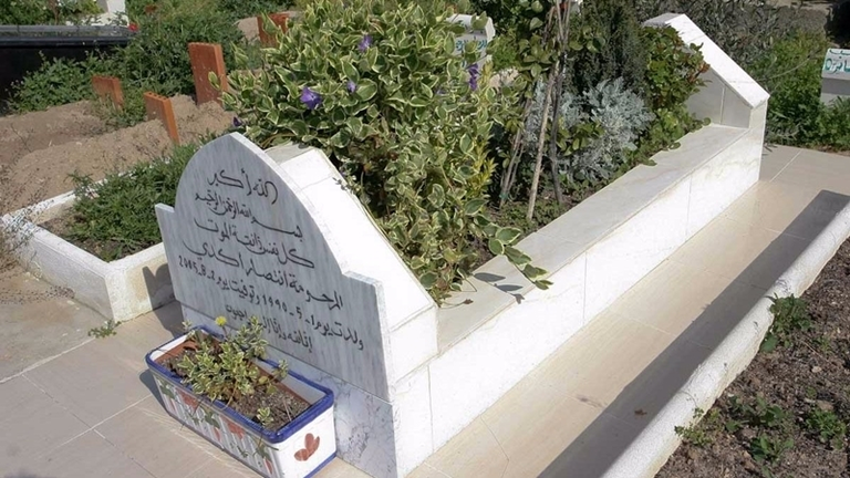 Cementerio musulman