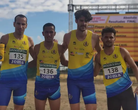 El equipo del Bah&iacute;a en Sevilla.
