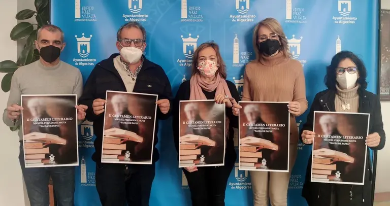Cartel del Certamen literario