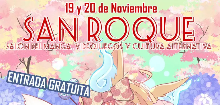 Cartel del sal&oacute;n manga