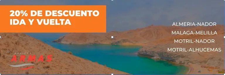 Promoci&oacute;n
