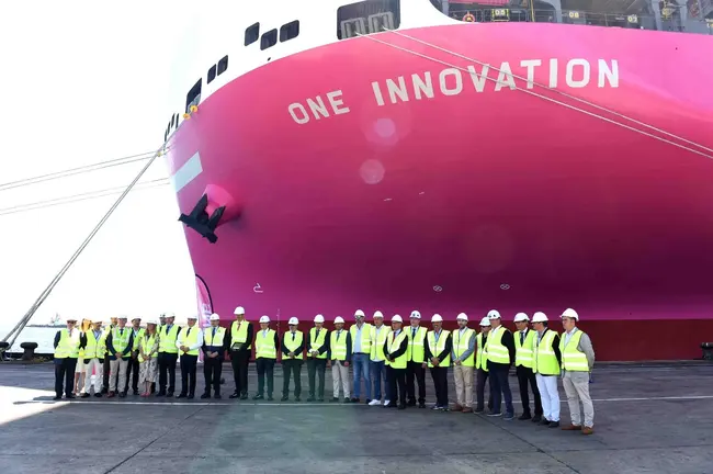 One Innovation