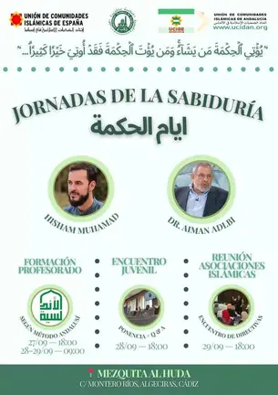 Cartel de las jornadas
