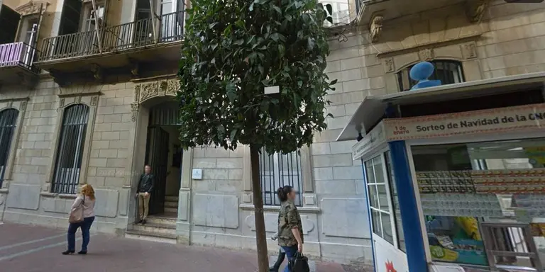 Ayuntamiento de Regino Mart&iacute;nez
