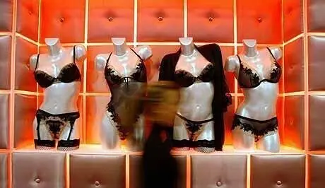 sex-shop