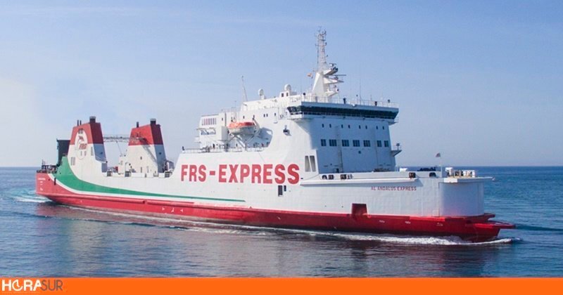 Al Andalus Express - FRS
