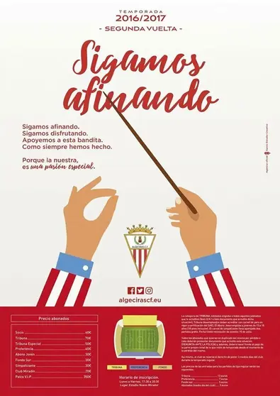 CArtel