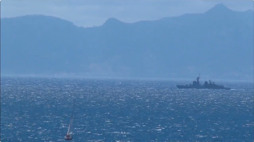 Estrecho de Gibraltar
