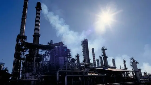 Refiner&iacute;a de San Roque