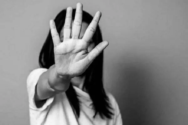 Violencia contra la mujer