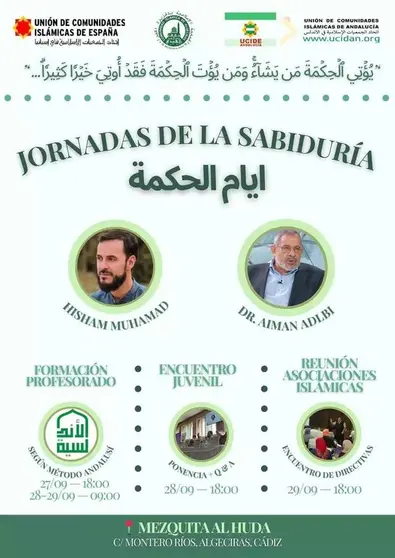 Cartel de las jornadas