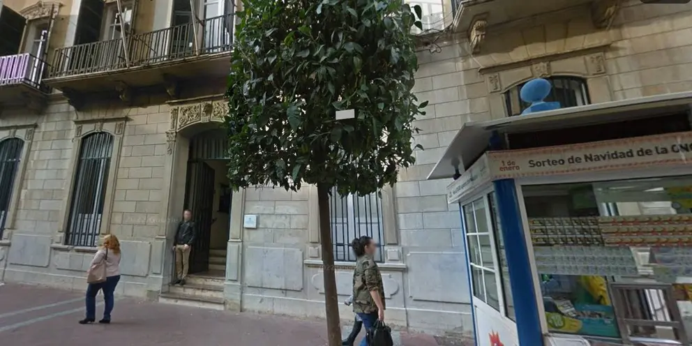 Ayuntamiento de Regino Mart&iacute;nez