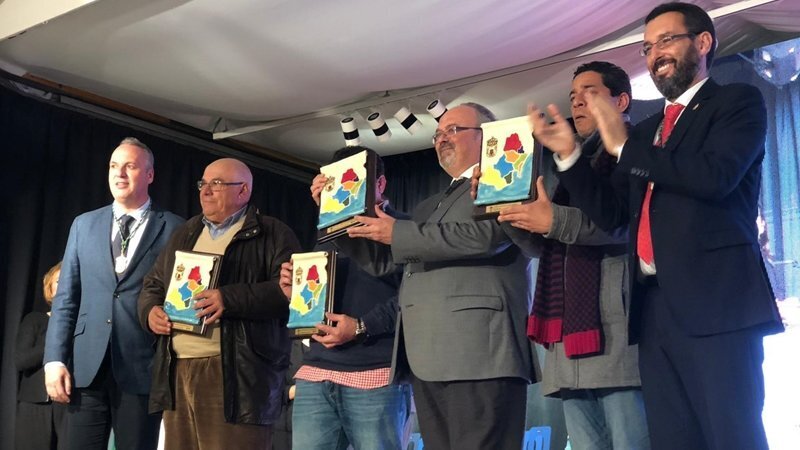 Premios Comarcales1 Flamenco Feb2019