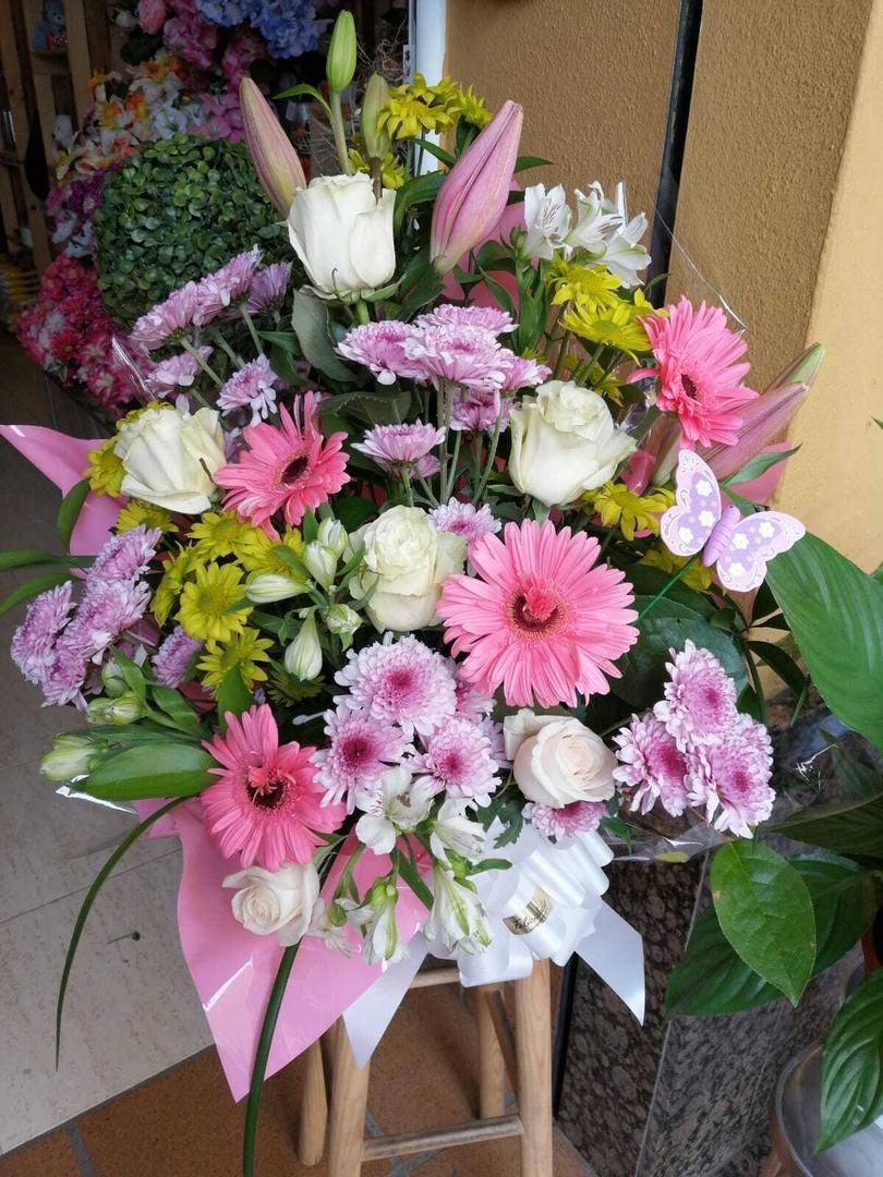 Floristería El Bouquet